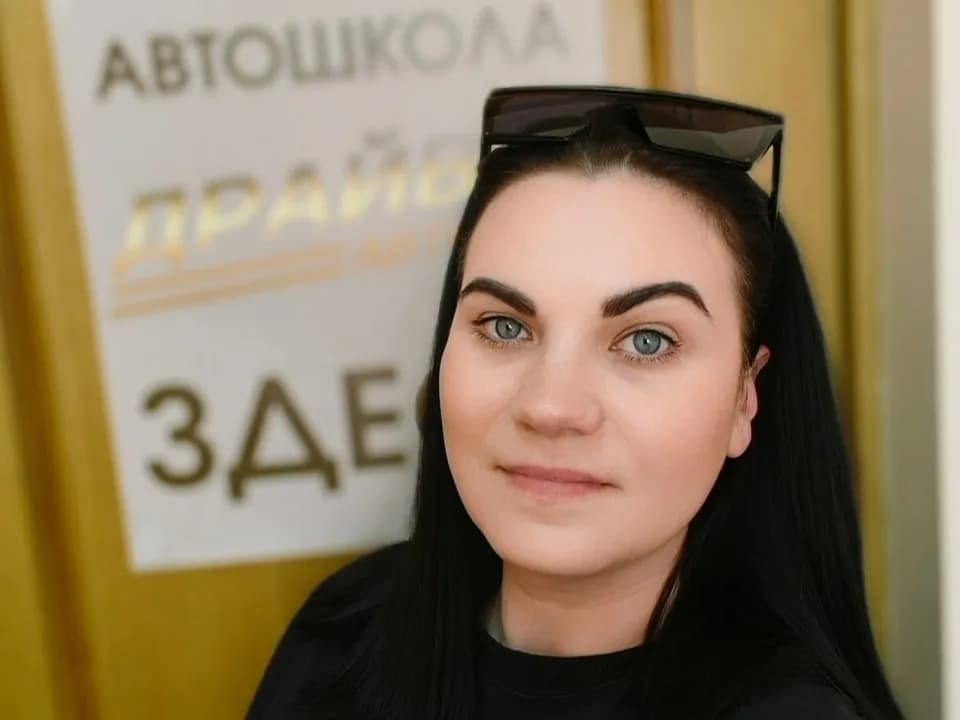 Касаткина Екатерина Александровна