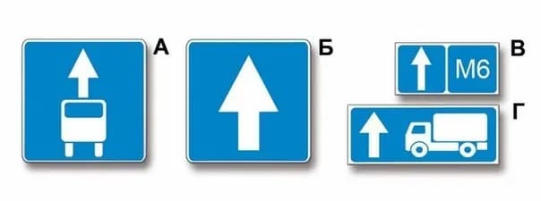 Иллюстрация к вопросу 4 билета 3