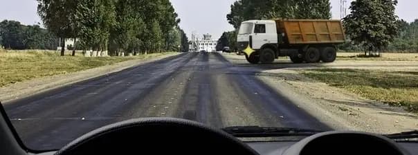 Иллюстрация к вопросу 15 билета 21