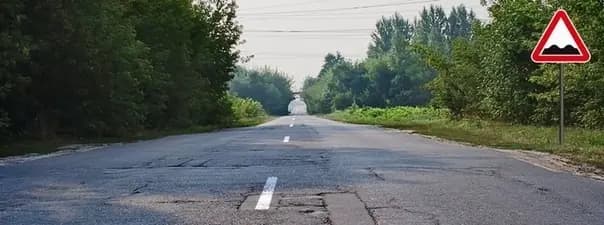 Иллюстрация к вопросу 2 билета 17