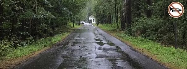 Иллюстрация к вопросу 3 билета 26
