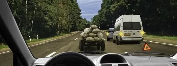 Иллюстрация к вопросу 10 билета 29