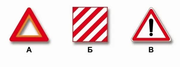Иллюстрация к вопросу 7 билета 20
