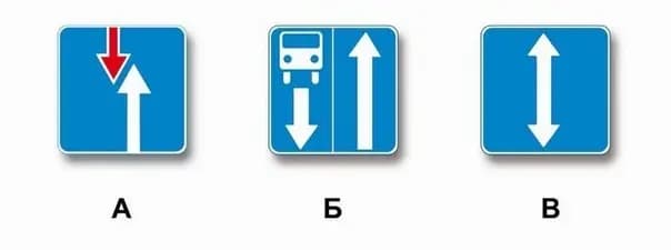 Иллюстрация к вопросу 4 билета 21