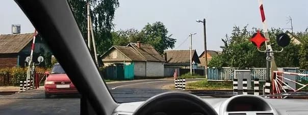 Иллюстрация к вопросу 16 билета 10
