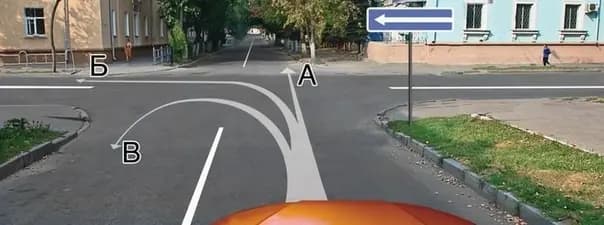 Иллюстрация к вопросу 4 билета 32