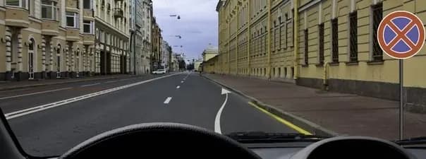 Иллюстрация к вопросу 3 билета 7