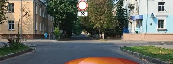 Иллюстрация к вопросу 3 билета 31