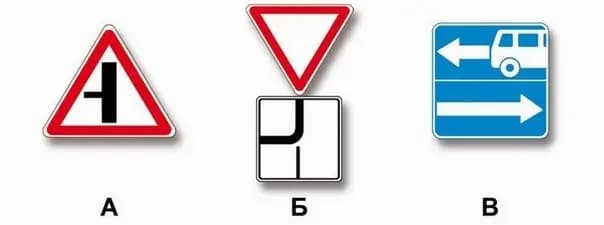 Иллюстрация к вопросу 2 билета 32