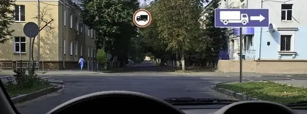 Иллюстрация к вопросу 4 билета 10