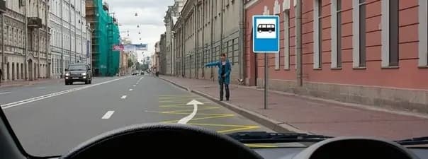 Иллюстрация к вопросу 5 билета 3