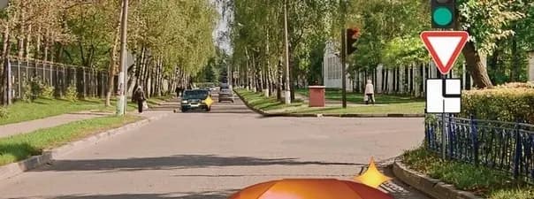 Иллюстрация к вопросу 13 билета 18