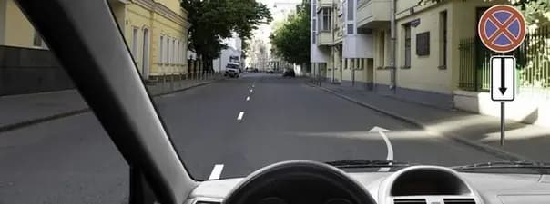 Иллюстрация к вопросу 3 билета 24