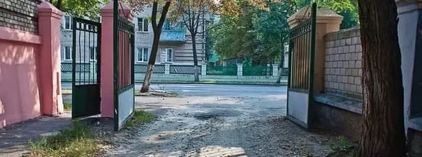 Иллюстрация к вопросу