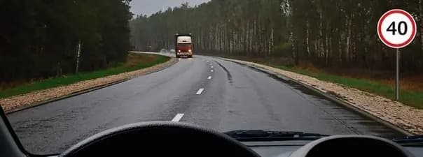 Иллюстрация к вопросу 3 билета 15