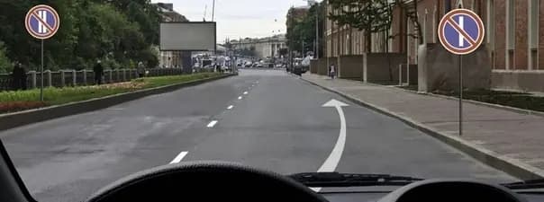 Иллюстрация к вопросу 3 билета 30