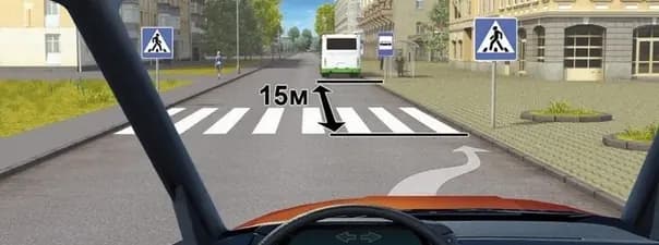 Иллюстрация к вопросу 12 билета 6