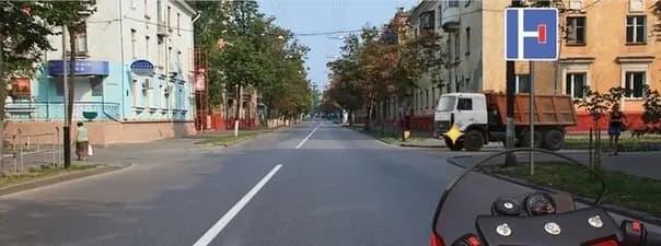 Иллюстрация к вопросу 14 билета 9