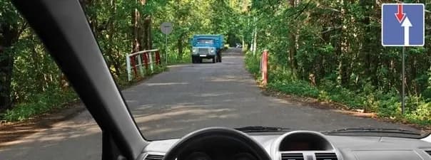 Иллюстрация к вопросу 2 билета 2