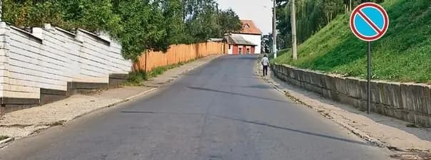 Иллюстрация к вопросу 3 билета 19