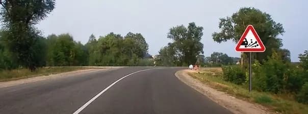Иллюстрация к вопросу 2 билета 18