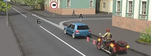 Иллюстрация к вопросу 3 билета 21