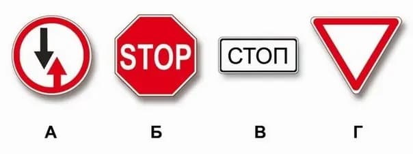 Иллюстрация к вопросу 2 билета 26