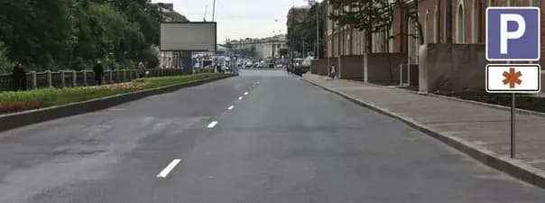 Иллюстрация к вопросу 4 билета 22