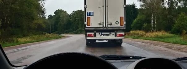 Иллюстрация к вопросу 11 билета 25