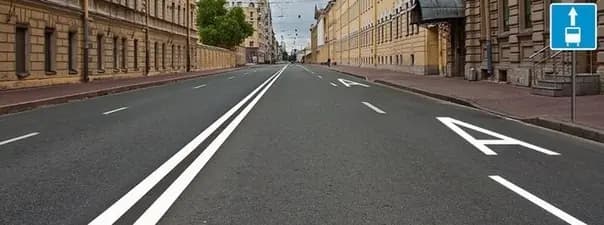 Иллюстрация к вопросу 5 билета 36