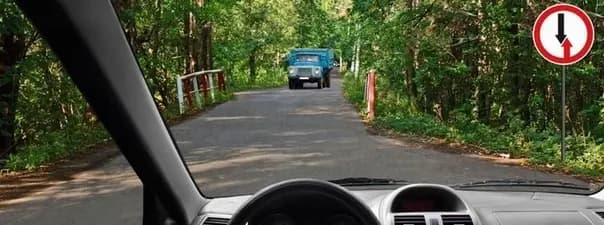 Иллюстрация к вопросу 2 билета 12
