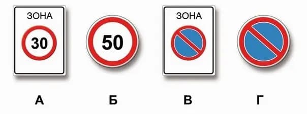 Иллюстрация к вопросу 4 билета 7