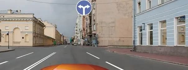 Иллюстрация к вопросу 8 билета 26