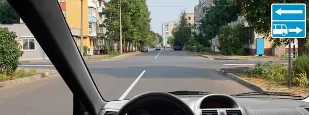 Иллюстрация к вопросу 3 билета 12