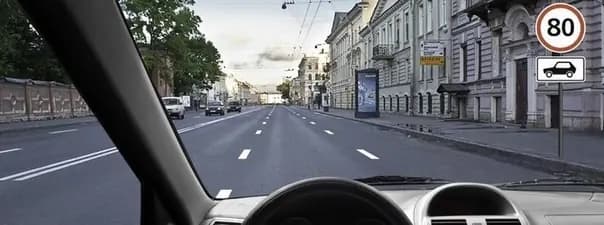 Иллюстрация к вопросу 3 билета 28
