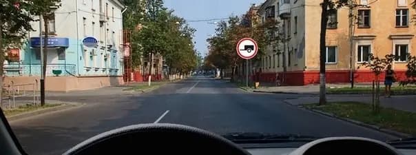 Иллюстрация к вопросу 3 билета 32