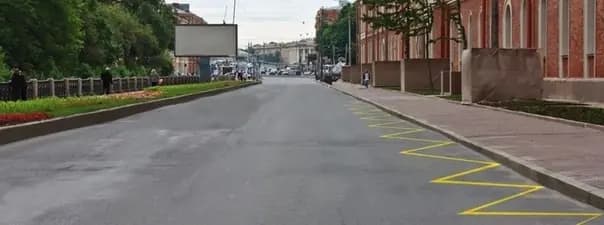 Иллюстрация к вопросу 5 билета 33