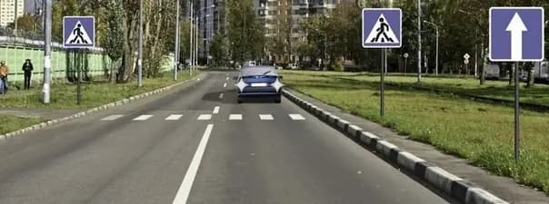 Иллюстрация к вопросу 9 билета 29