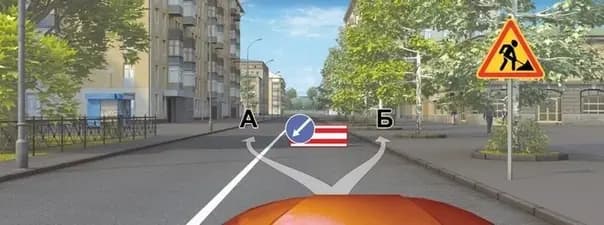 Иллюстрация к вопросу 5 билета 35