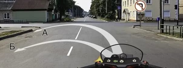 Иллюстрация к вопросу 9 билета 8
