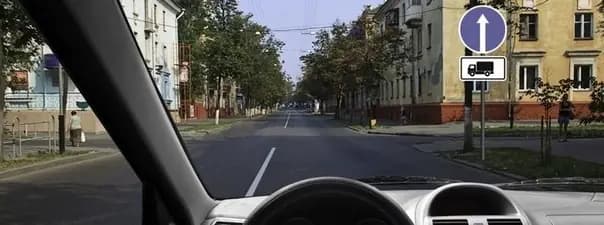 Иллюстрация к вопросу 2 билета 19