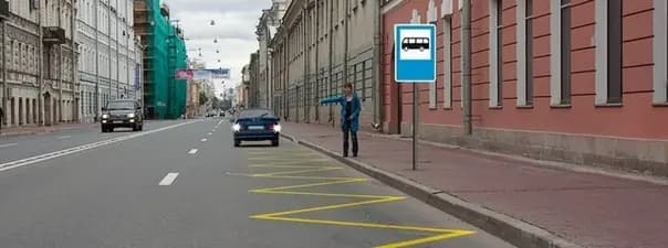 Иллюстрация к вопросу 9 билета 37