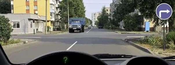 Иллюстрация к вопросу 7 билета 25