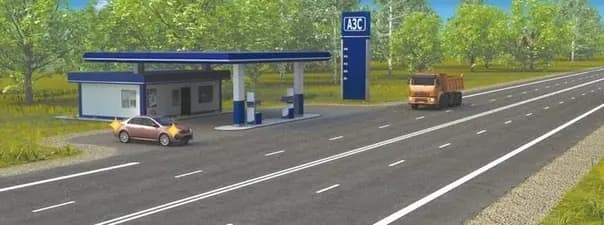 Иллюстрация к вопросу 8 билета 28