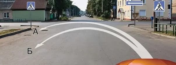 Иллюстрация к вопросу 9 билета 24