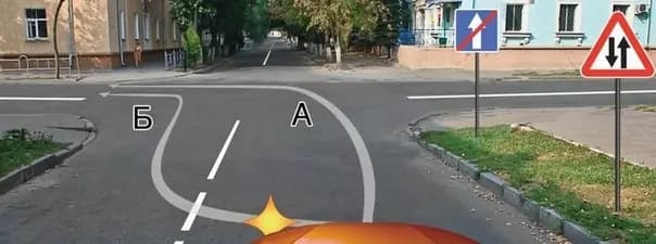 Иллюстрация к вопросу 8 билета 8