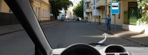 Иллюстрация к вопросу 12 билета 4