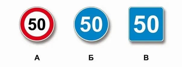 Иллюстрация к вопросу 3 билета 35