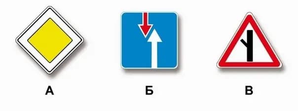 Иллюстрация к вопросу 2 билета 29