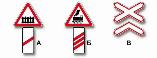 Иллюстрация к вопросу 2 билета 37